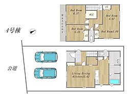 新築戸建　倉敷市白楽町　老松小学校・倉敷西中学校