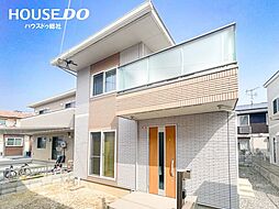 中古戸建　総社市駅南　常盤小学校・総社西中学校エリア