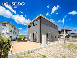 新築戸建　総社市中原　第4　清音小学校・総社西中学校エリア