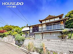 中古戸建 加賀郡吉備中央町吉川 加賀南小学校・加賀中学校
