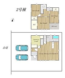 新築戸建 　岡山市北区吉備津　鯉山小学校・高松中学校エリア