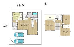 新築戸建　倉敷市大内　万寿小学校・西中学校エリア