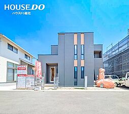 新築戸建 倉敷市大内 万寿小学校・西中学校エリア