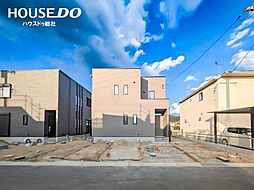 新築戸建　岡山市北区吉備津　鯉山小・高松中エリア