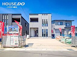 新築戸建 倉敷市平田 万寿小学校・東中学校エリア