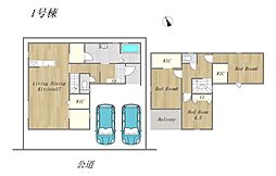 新築戸建　倉敷市茶屋町　第3　茶屋町小学校・東陽中学校エリア