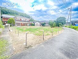 売土地　総社市井尻野　総社中央学校・総社西中学校エリア
