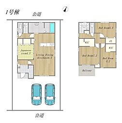 新築戸建　倉敷市中庄　1期