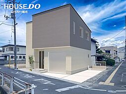 新築戸建　総社市総社1丁目　総社小学校・総社西中学校エリア