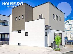 新築戸建　総社市総社1丁目　総社小学校・総社西中学校エリア