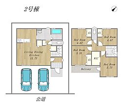 新築戸建　倉敷市大島　万寿東小学校・倉敷東中学校エリア