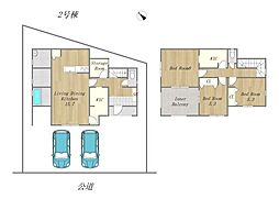 新築戸建　瀬戸内市長船町第16　行幸小学校・長船中学校