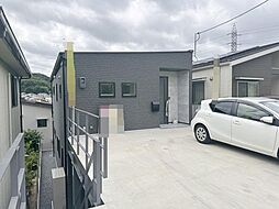 中山新町1丁目