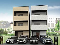 東大阪市荒川１　自由設計の家　セット価格5080万円