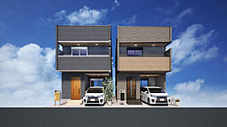 〜PROSTYLE堺市北区新金岡町5丁〜全2区画 モデル即日案内可能