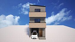 大東市御供田2　セット価格2880万円