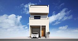 西淀川区姫島6　セット価格3890万円