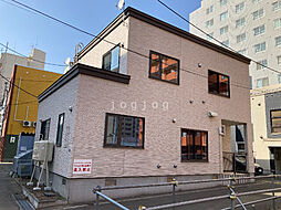 札幌市白石区菊水一条1丁目の一戸建て