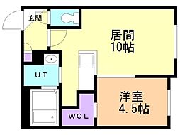 札幌市白石区本通19丁目南