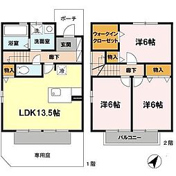 ロッシェ・コート　Ｄ棟 D110