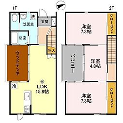 NAPICA(ナピカ)　C棟 A