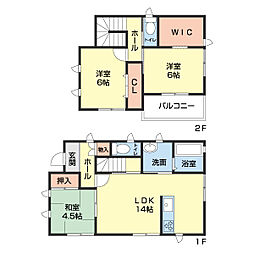 紀三井寺戸建 -