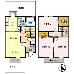 Grace Megumi(グレースメグミ) 103