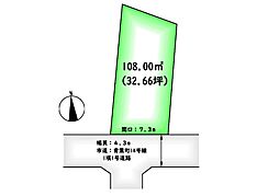 青葉町32坪土地