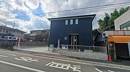 中畑１丁目戸建