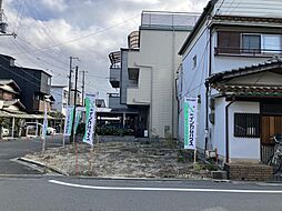 アムール角田2丁目 1区画