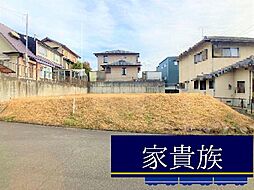 相楽郡南山城村大字北大河原小字釜ノ子の土地