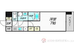 スプランディッド三国II