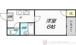 マンションパルス