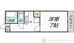 エレガンス箕面