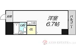 シティライフ8