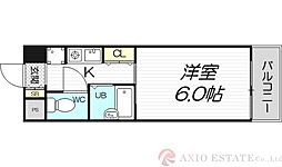 エクセレント上新10