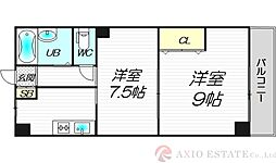 第2シャトータカシマ