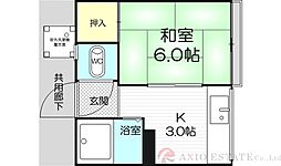 中善マンション