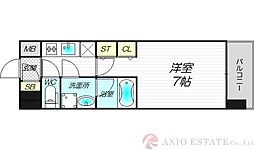 スプランディッド三国II
