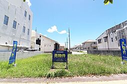 売土地　糸満市潮崎町3丁目