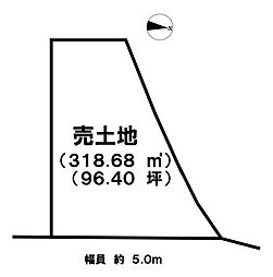 売土地　南城市玉城愛地