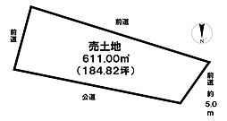 売土地　八重瀬町長毛