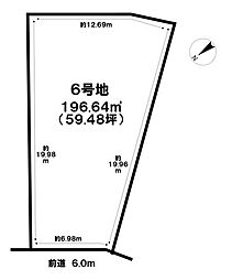 売土地 南城市玉城親慶原　全9区画