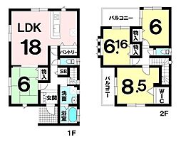 中古戸建　糸満市潮崎町3丁目