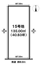 売土地 豊見城市渡橋名　全39区画