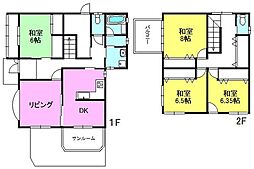 中古戸建　松本市寿中1丁目