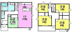 中古戸建　松本市沢村2丁目