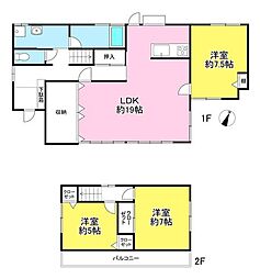 中古戸建　松本市大字笹賀