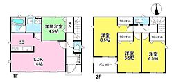 新築戸建 クレイドルガーデン松本市寿北第3 1号棟