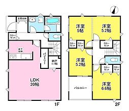 新築戸建 クレイドルガーデン松本市島内第5 1号棟